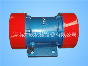 YZS振動電機(jī)