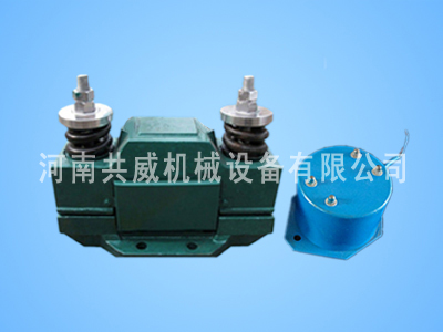 電磁倉壁振動器