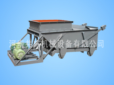 WK型往復式給煤機